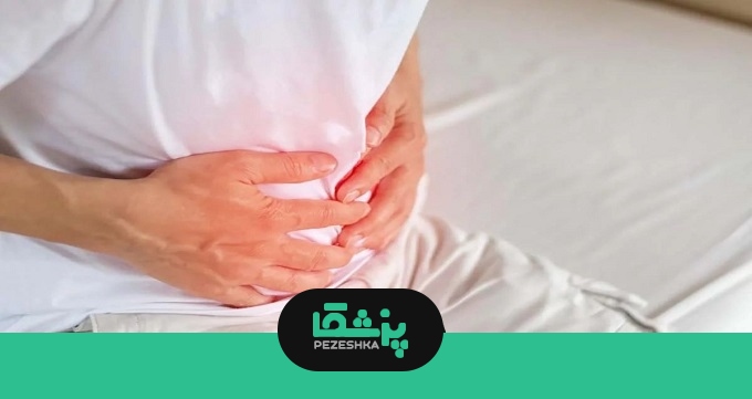 علت فتق شکم