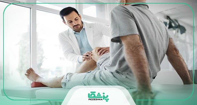 رایج ترین حوزه تخصصی فیزیوتراپی