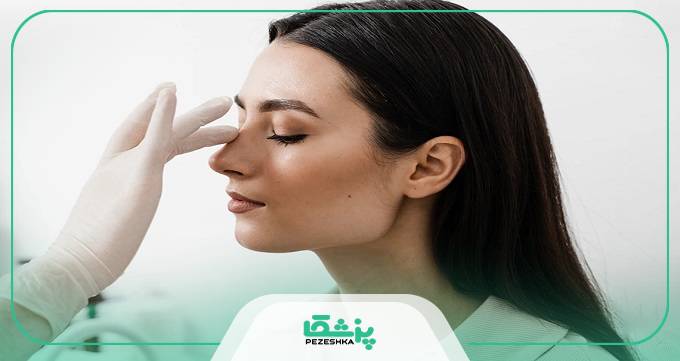 هزینه جراحی بینی ترمیمی در کرج + عوامل مؤثر بر قیمت