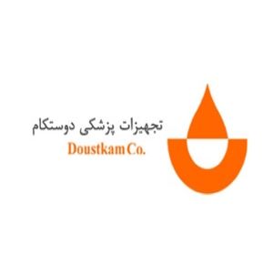 شرکت تجهیزات پزشکی و دارویی دوستکام