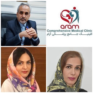 کلینیک روانپزشکی و روانشناسی آرام