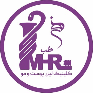 کلینیک و مرکز زیبایی مهر اصفهان