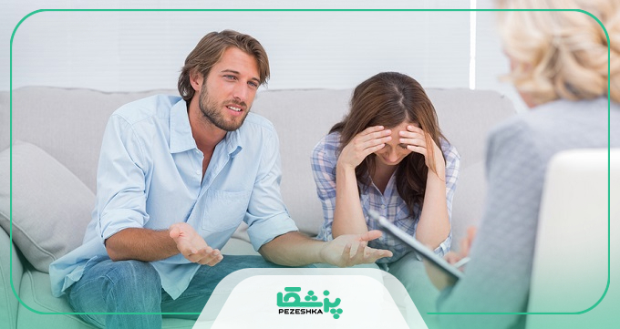 بهترین دکتر زوج درمانی برای شما چه کاری انجام می دهد؟