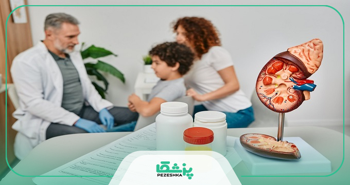 چه زمانی باید کودک را نزد دکتر کلیه اطفال ببریم؟