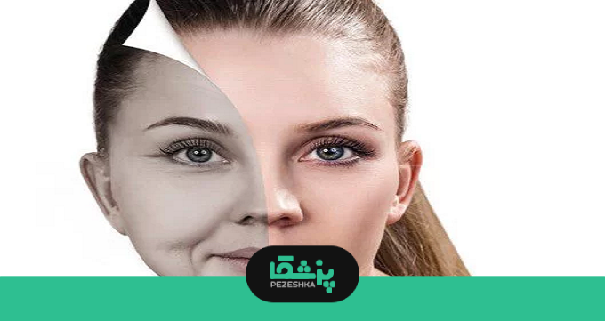 چه روش‌هایی برای جوانسازی پوست در مشهد وجود دارد؟