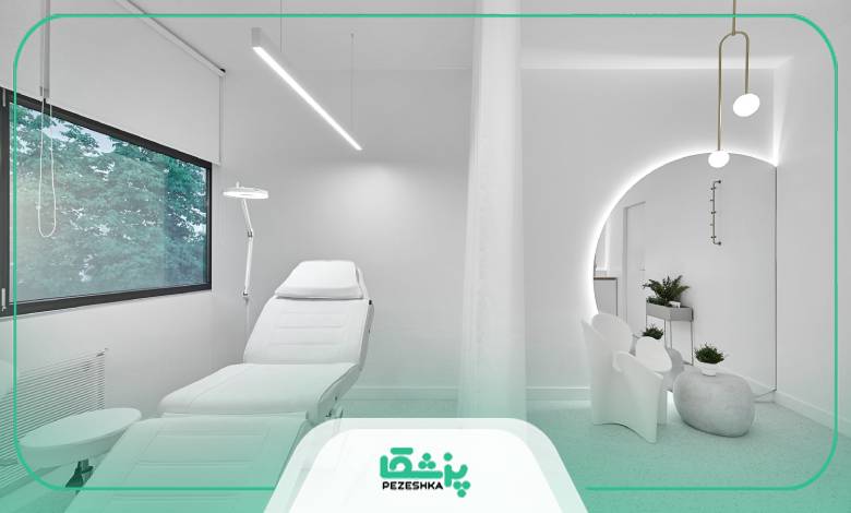 بهترين كلينيك زيبايي در مشهد را چگونه مي توان انتخاب كرد ؟