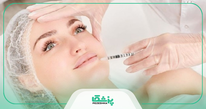 عوارض انجام تزریق ژل