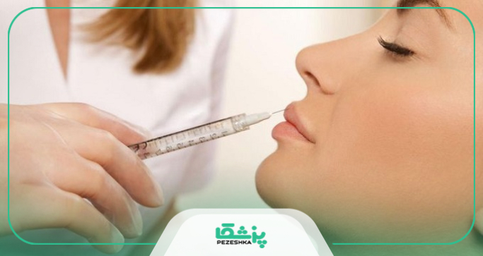 خطرات احتمالی تزریق بوتاکس