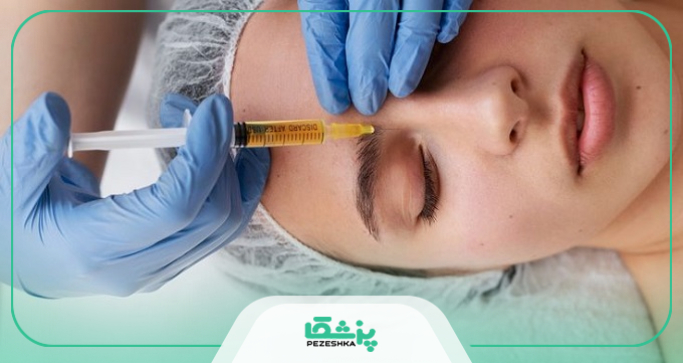 عوارض و خطرات احتمالی تزریق بوتاکس