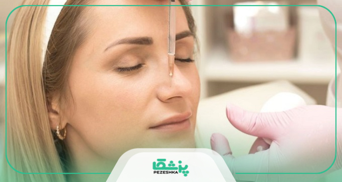کاندیدای مناسب و موارد ممنوع برای تزریق بوتاکس