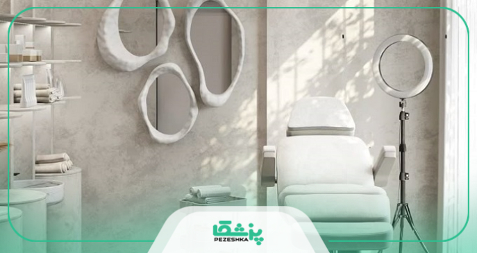 اهمیت مراجعه به کلینیک های زیبایی