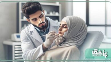 بهترین دکتر کانتورینگ و مادلینگ در شهرک غرب