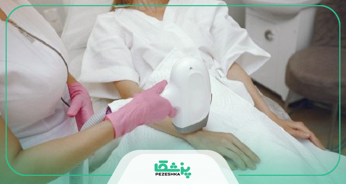 خدمات بهترین کلینیک لیزر موهای زائد در پونک