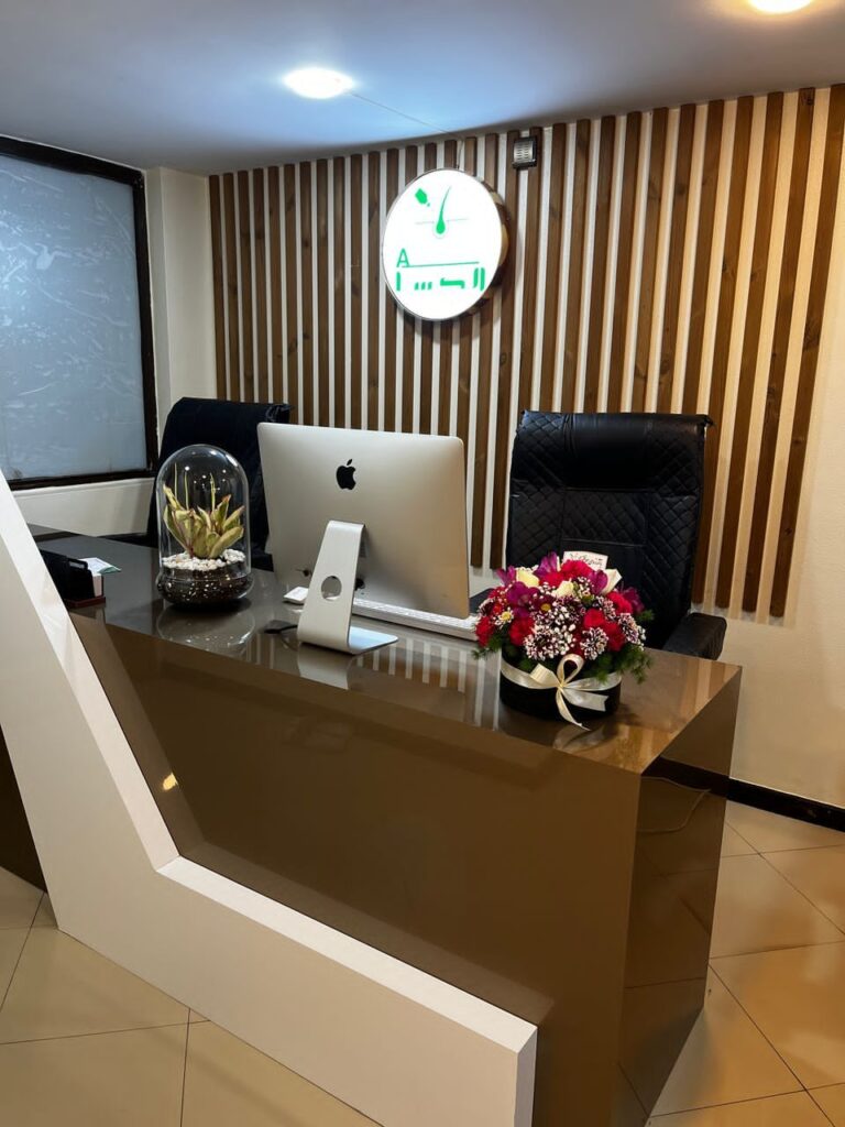 مرکز لیزر الکسا