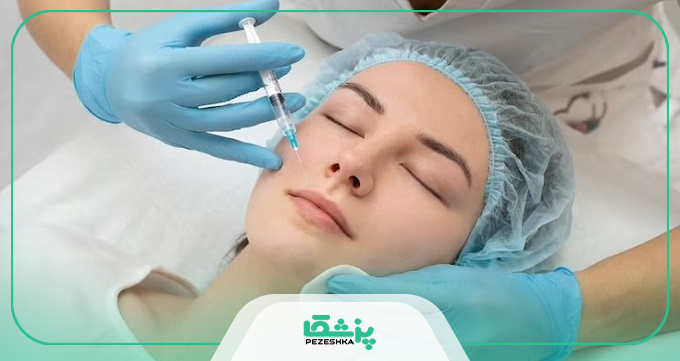 خطرات احتمالی تزریق بوتاکس