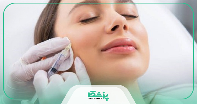 مراقبت های قبل و پس از تزریق ژل