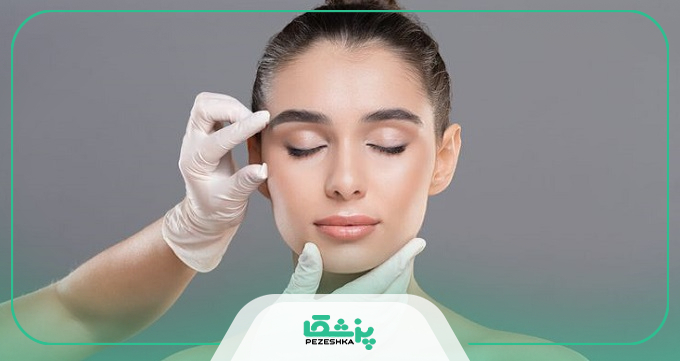 خدمات تخصصی بهترین متخصص تزریق چربی در چیتگر