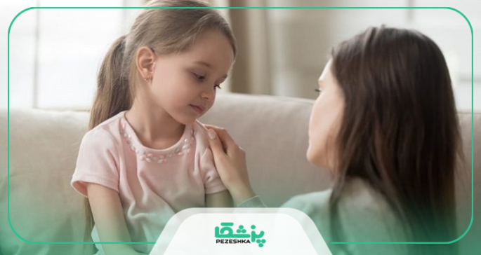 تأثیر روانشناسی کودک بر رشد شخصیت و اجتماعی شدن کودکان