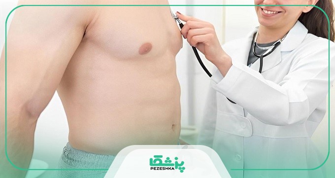 کاندیدای مناسب برای عمل جراحی ژنیکوماستی