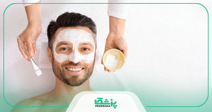 بهترین مرکز پاکسازی پوست آقایان در تهران  چه خدماتی ارائه می دهد؟