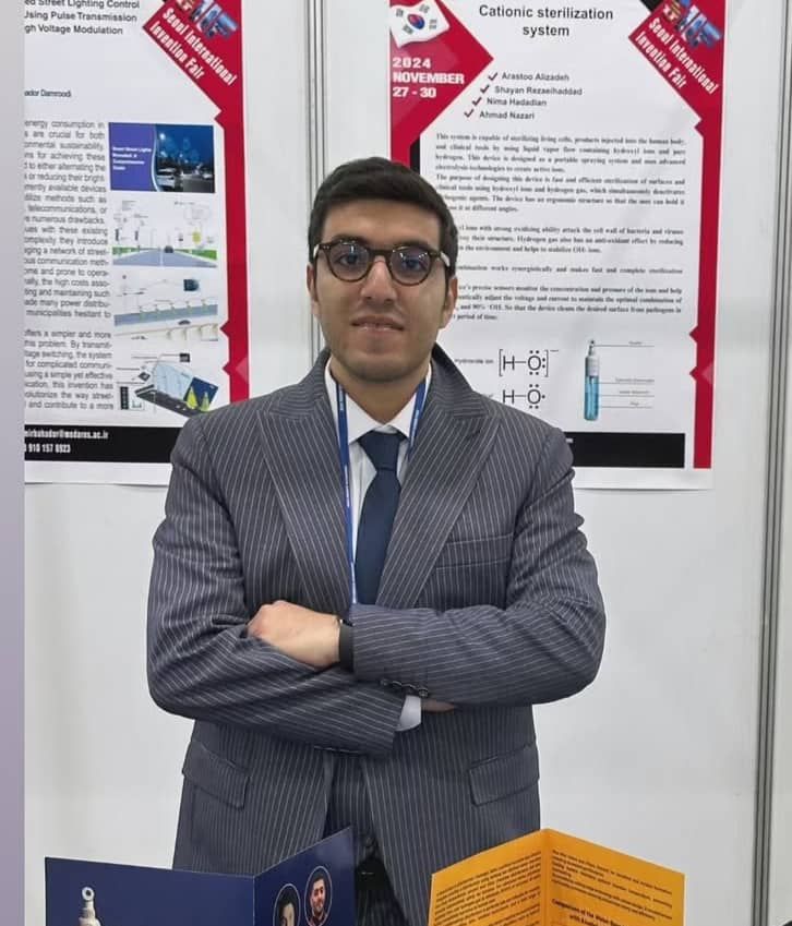 کلینیک زیبایی دکتر نیما حدادیان