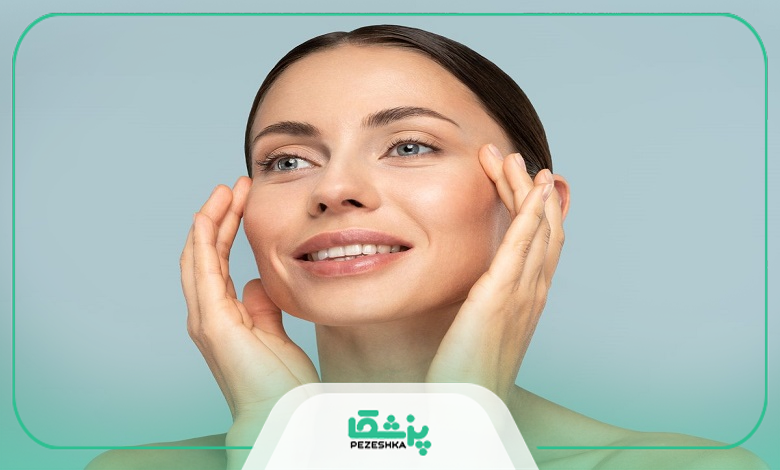 ماندگاری لیفت صورت؛ کدام روش بیشترین دوام را دارد؟