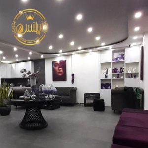 مرکز زیبایی آپیلنس