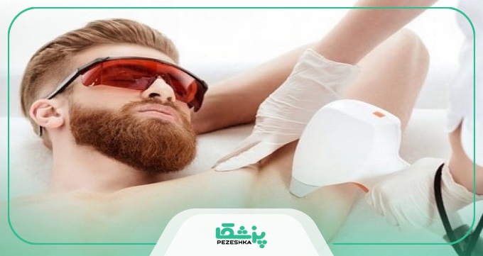 چگونه بهترین کلینیک لیزر موهای زائد مردان در کرج را انتخاب کنیم؟
