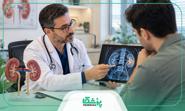 بهترین روشهای درمان سنگ کلیه چیست؟