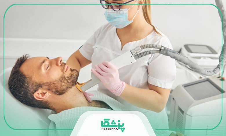 بهترین زمان برای لیزر موهای زائد آقایان در اهواز
