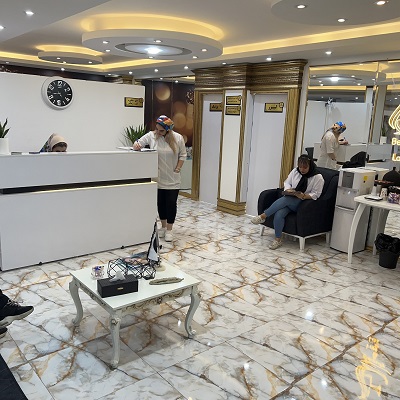 کلینیک لیزر الارا