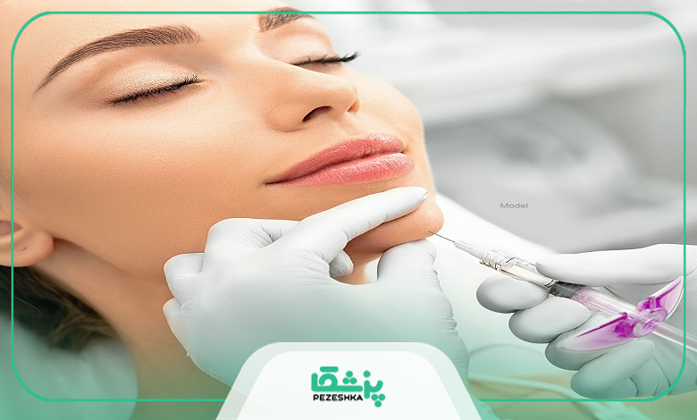 تزریق ژل بهتر است یا تزریق چربی؟