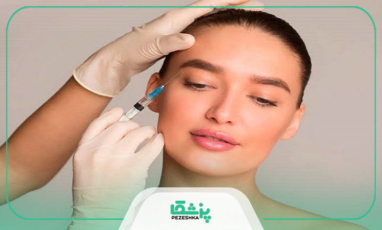 عوارض بوتاکس + راههای پیشگیری